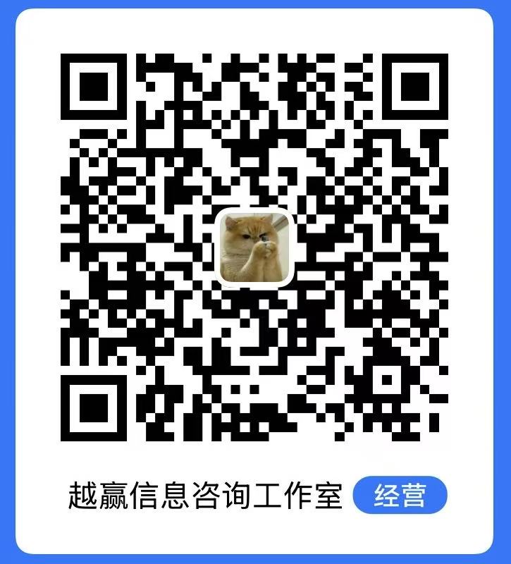 收款码